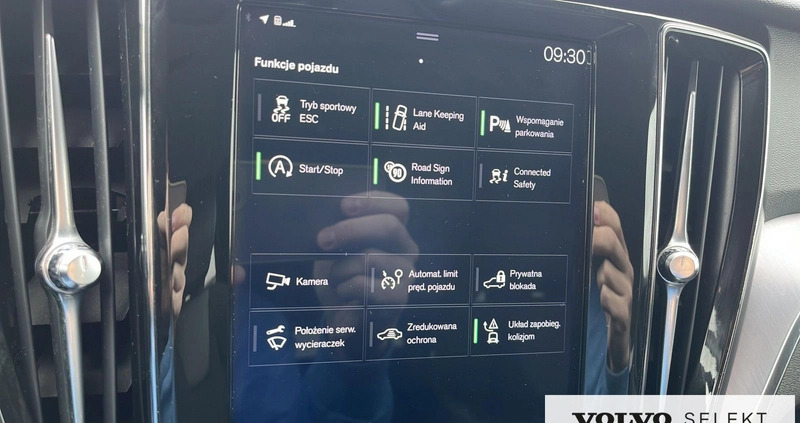 Volvo V60 cena 114900 przebieg: 77449, rok produkcji 2019 z Szczuczyn małe 326
